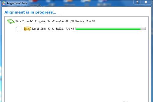 4a350009e20bf09494af