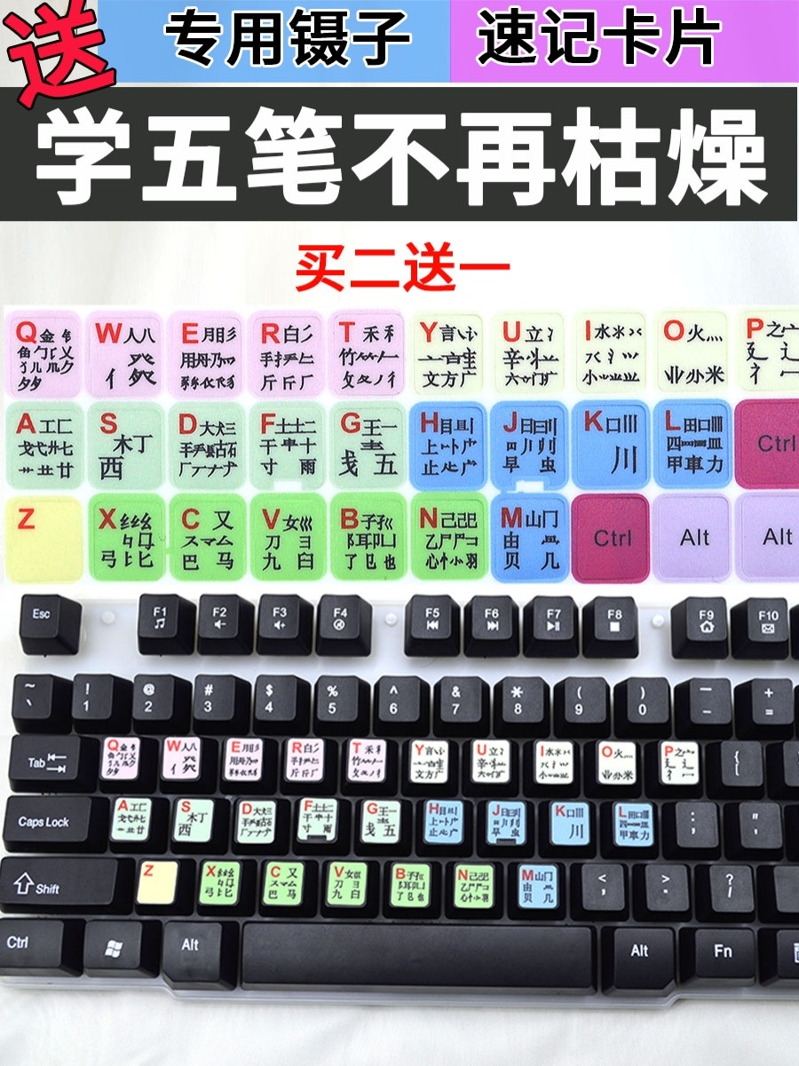 老键盘是不是机械键盘_老机械键盘_老品牌机 机械键盘