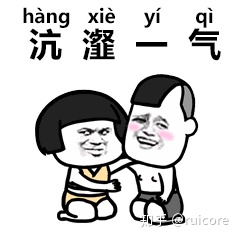 老键盘是不是机械键盘