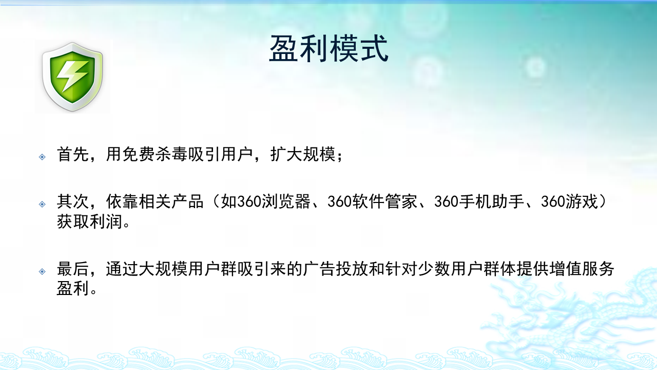金山手机毒霸 金山手机卫士_腾讯手机管家+金山手机毒霸_金山毒霸与qq电脑管家
