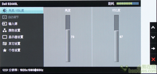 登陆器只显示今天的区_windows照片查看器无法显示此图片,因为计算机上的可用内_显示器dcr对眼睛好吗