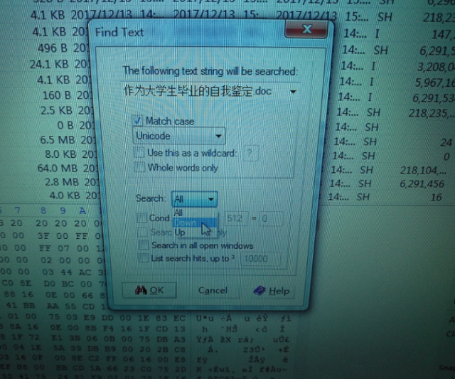 硬盘坏了数据能恢复吗_硬盘坏了数据如何恢复_硬盘损坏数据恢复价格