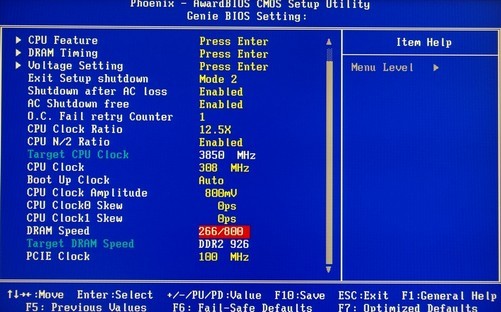 华擎主板bios设置vt_昂达主板bios设置u盘启动_810主板bios屏蔽设置