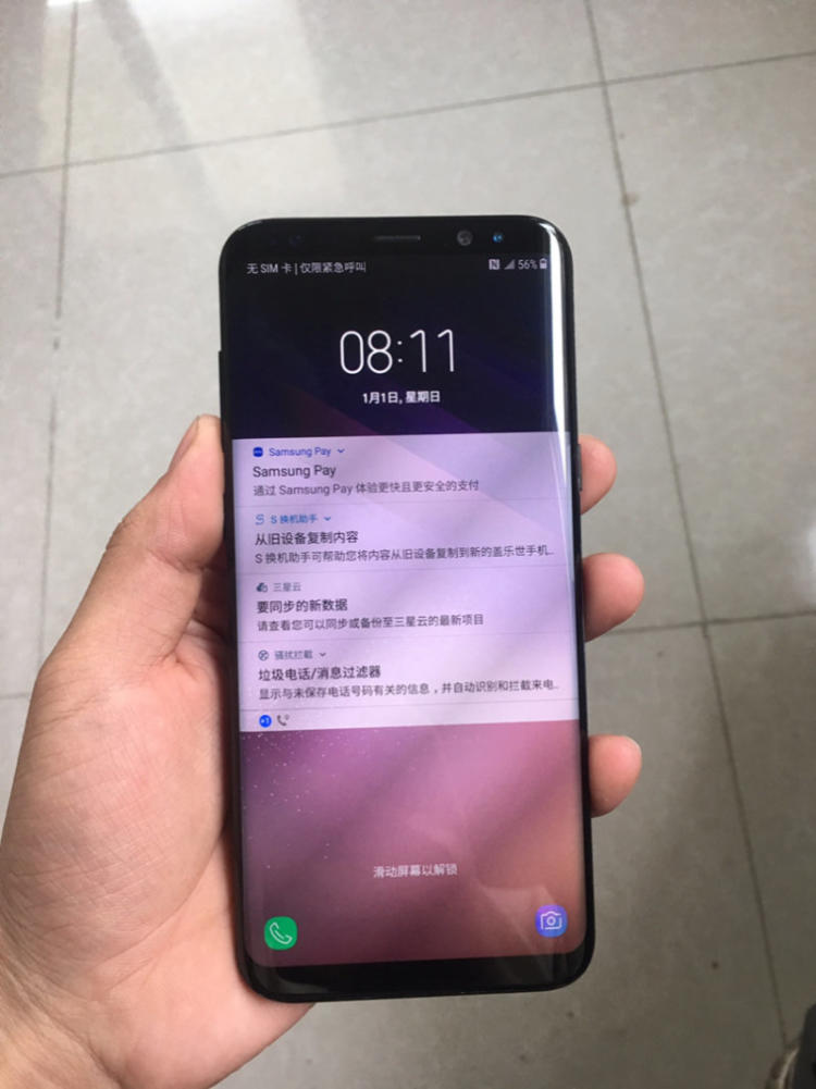 三星t190显示器驱动_三星t190显示器闪屏_三星t190显示器怎么拆