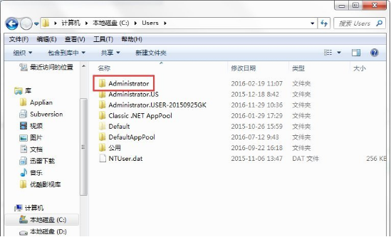 怎么查看u盘隐藏文件_如何打开u盘隐藏文件_u盘杀毒后文件夹隐藏