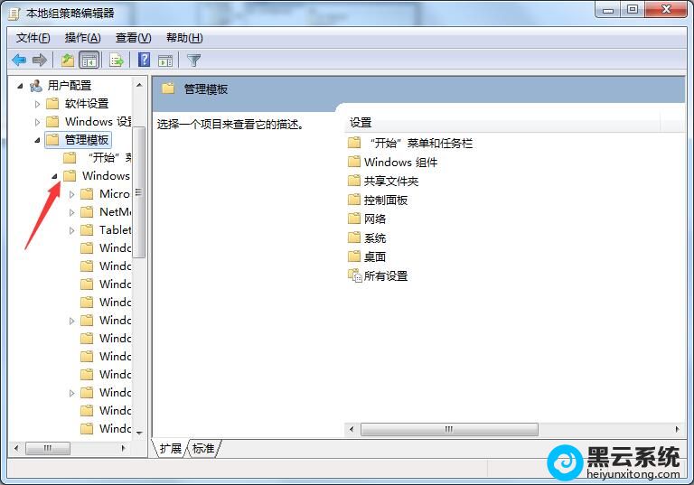 u盘杀毒后文件夹隐藏_怎么查看u盘隐藏文件_如何打开u盘隐藏文件