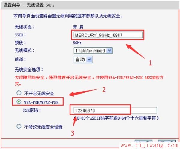 网吧用什么智能路由20m光纤带100台_电信光纤猫路由设置_如何设置光纤路由器