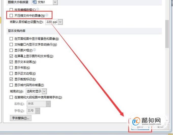 pdf转word文档太大_word转pdf文档_word文档怎么转成pdf