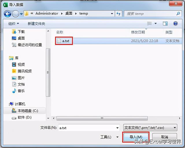 pdf转word文档太大_word转pdf文档_word文档怎么转成pdf