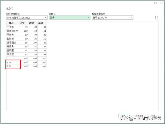 pdf转word文档太大_word文档怎么转成pdf_word转pdf文档