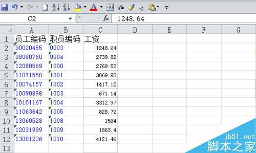 怎么把pdf格式转换成excel_excel怎么转换csv格式_excel转换成pdf转换