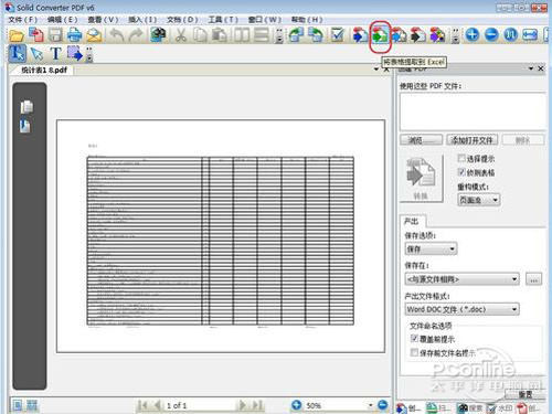 5Solid Converter PDF V6