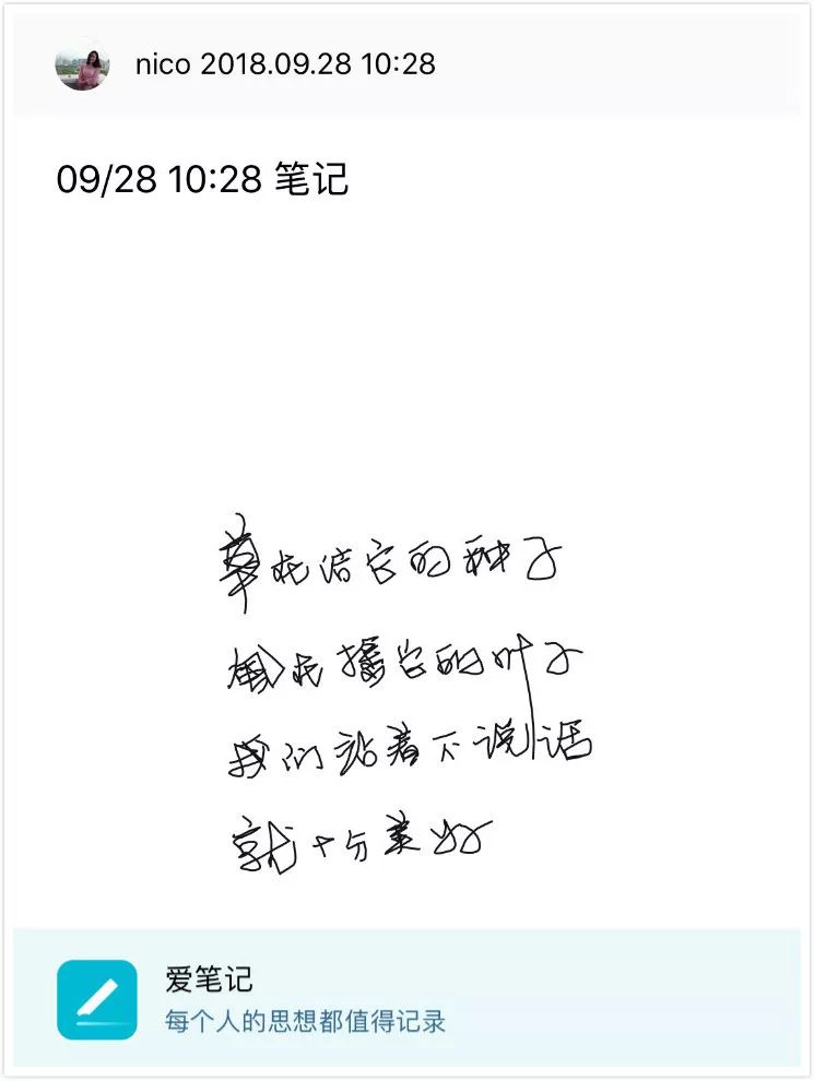 真封神南极版_搜狗输入皮肤法下载_南极星输入法26汉化版