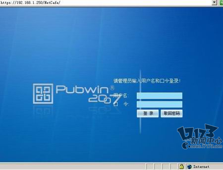 李宗瑞终极完整百度云_2008门百度云_百度浏览器 hao123