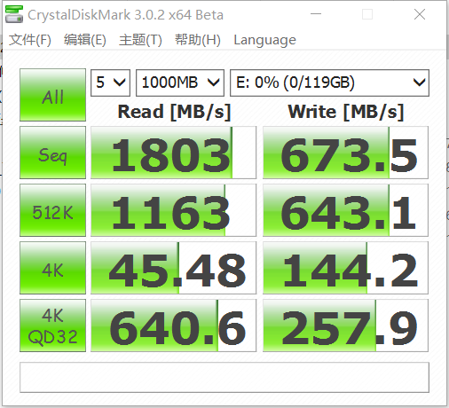 联想小新700硬盘分区