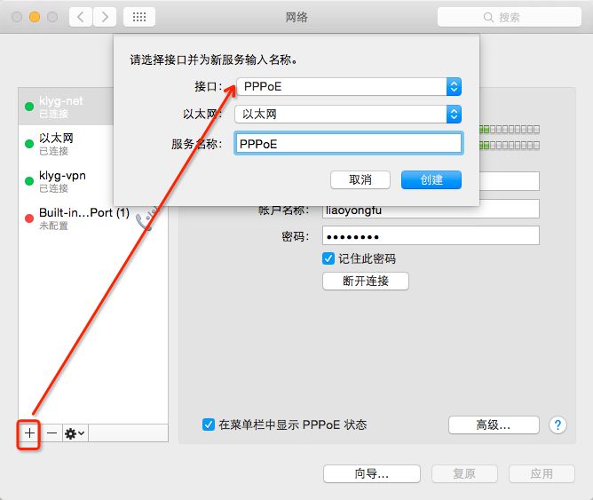 电脑连接宽带错误651_电脑宽带连接不上678_连接宽带错误 代码678