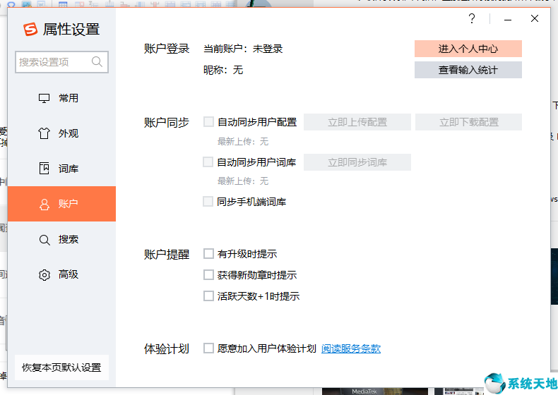 cpu版本低占用率100_win10玩游戏cpu占用100_剑灵cpu占用100