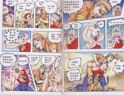 win10玩游戏cpu占用100_cpu版本低占用率100_剑灵cpu占用100