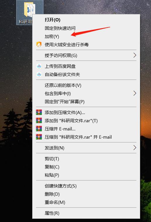 u盘防拷贝防复制系统 破解_u盘防拷贝防复制系统 破解版_u盘防拷贝防复制系统 破解版