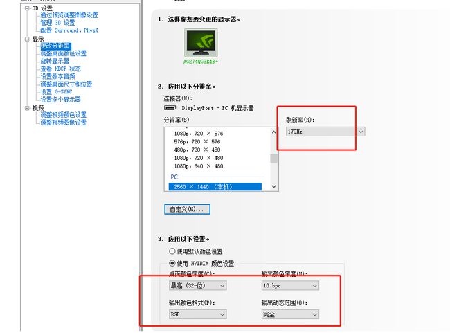 雷蛇鼠标宏驱动_鼠标宏编程_宏编程鼠标驱动