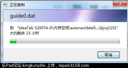 u盘防复制软件破解版是一款简单实用的u盘密码工具