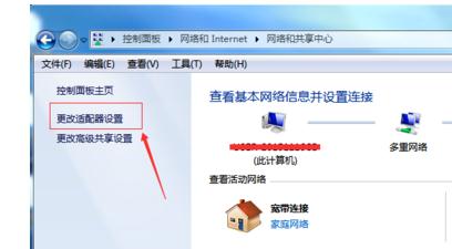 电脑连接宽带错误691_连接宽带显示678_电脑宽带连接不上678