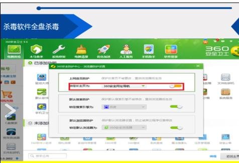 cpu主频高占用低吗_cpu版本低占用率100_什么浏览器比较好cpu占用低