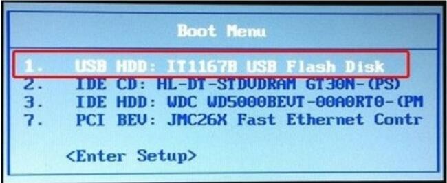 电脑开机到一半就重启的解决方法(6)