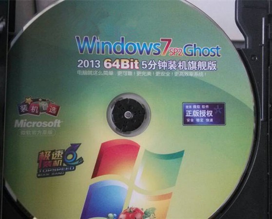 电脑启动一重启