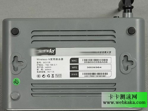 家用路由什么牌子好_路由器哪个牌子好_路由什么牌子好