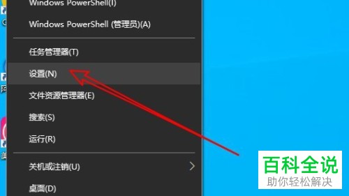 win7五笔字形输入法没有状态栏