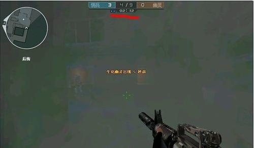 Win10穿越火线烟雾头怎么调方法介绍质量低
