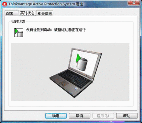 硬盘格式化提示写保护_硬盘一直提示格式化_硬盘完好提示要格式化