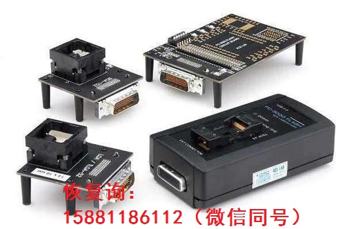 成都希捷硬盘分区格式化恢复资料多少钱数据恢复(组图)