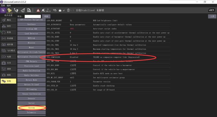 树莓派3没有显示器_树莓派3 树莓派2_树莓派超级服务器