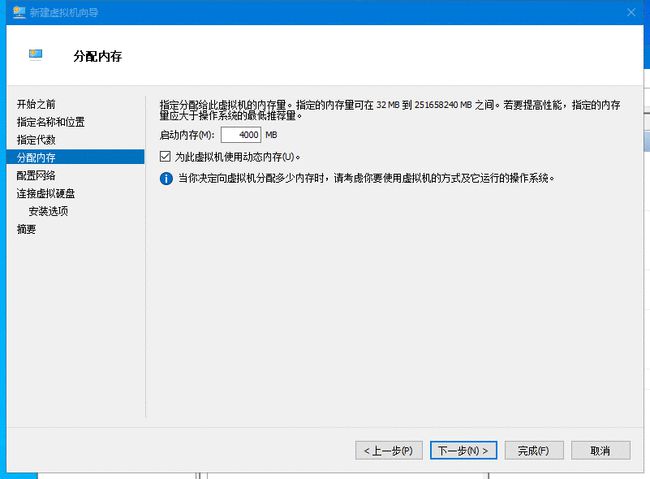 win7系统自带xp虚拟机_win7自带xp系统_win7自带xp虚拟机安装