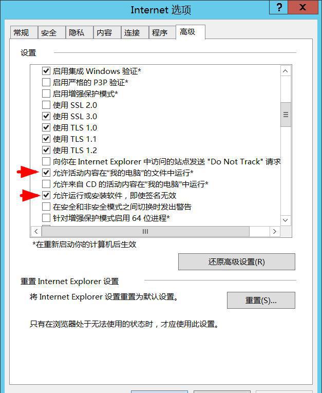 google浏览器flash player 过期_谷歌浏览器adobe flash player 已过期_adobe flash player 已过期 chrome