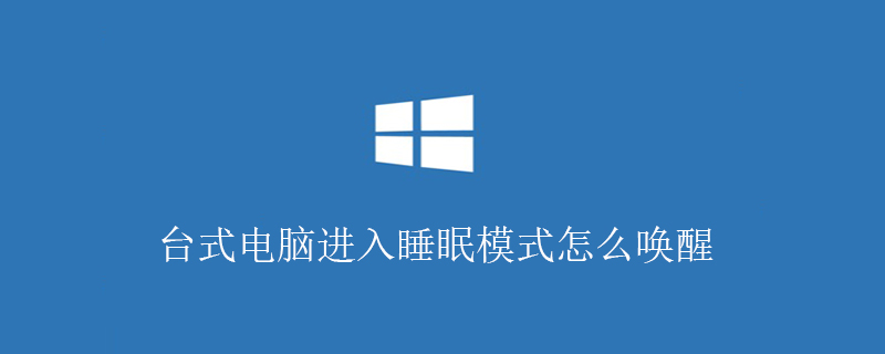 苹果电脑待机_苹果6s电池待机时间短_苹果6plus待机