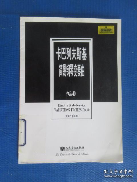 卡巴杀毒3.0激活码_卡巴 杀毒u盘_杀毒软件卡巴斯基