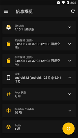 卡巴杀毒3.0激活码_卡巴 杀毒u盘_杀毒软件卡巴斯基