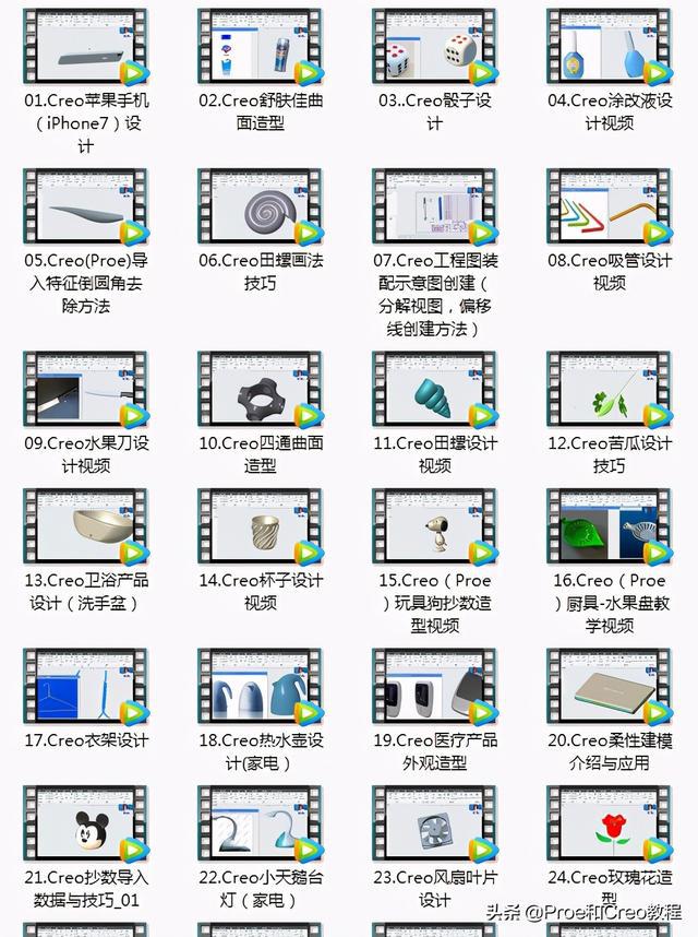 wps表格做流程图_wps表格做流程图_怎样用wps做表格
