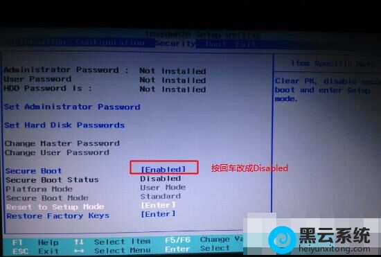 Secure Boot回车设置成Disabled