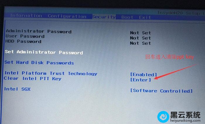 回车进入clear intel PTT Key