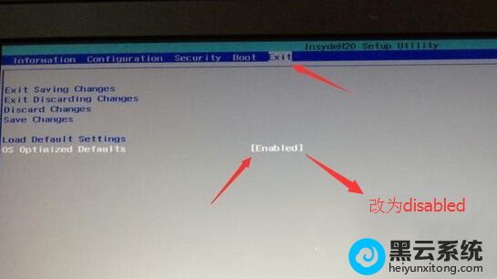 把OS Optimized Defaults设置为Disabled