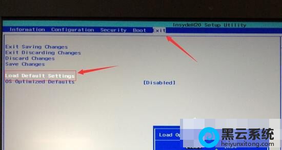 Load Default Settings回车加载设置