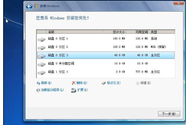 装win7硬盘如何分区_windows7分区软件_魔术师硬盘分区装windows7
