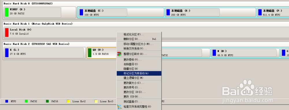 硬盘插电脑不显示_插硬盘 启动卡死_硬盘盒子的单机游戏插电脑能玩吗