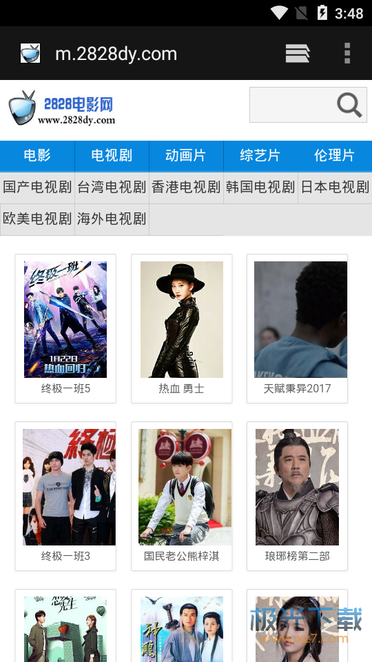 苹果系统用u盘怎么安装_用u盘装苹果系统_苹果u盘怎么用