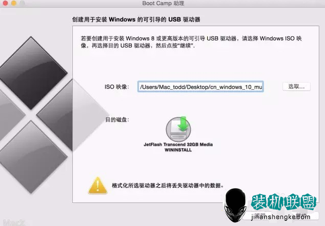 树莓派 硬编码_树莓派kali工具包_树莓派3没有显示器