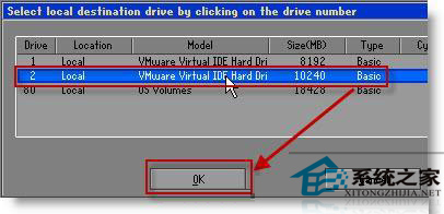 给电脑第二块硬盘安装系统